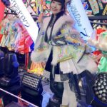 Risa Aizawa