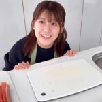 Risa Ozaki