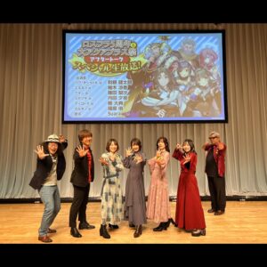 Risa Taneda Instagram - 📺️

今年も色んな生放送でお世話になりました！
毎回情報盛りだくさんで楽しかったな✨

来年もまた色々出れますように！
宜しくお願いします！！

#明らかに異色のケンタッキー
#遠近法の大典さん