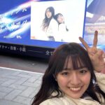 Runa Toyoda