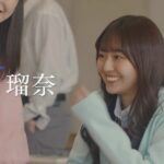 Runa Toyoda