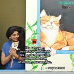 Samyukta Hornad