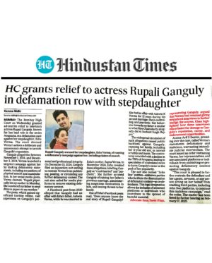 Sana Raees Khan Instagram - Justice speaks louder than words!
.
.

#sana #sanaraeeskhan #srklegal #defamation #defamationcase #rupaliganguly #rupaligangulycase #justice #truthprevails #court #legal #toi #highcourt #timesofindia #hindustantimes #livelaw #zoom #indianexpress