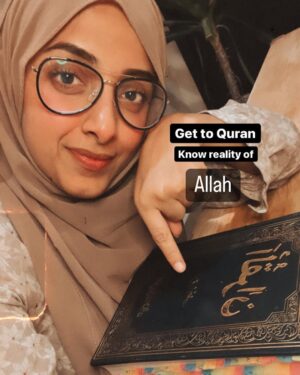Sanam Chaudhry Instagram - Travel  from the concept of Allah to the reality of Allah … 
Know about the lord ,Allah Almighty from the Quran .. what our creator likes what He dislikes .. confirm what u know about Allah through Quran❤️
Thankyou @arrahmanarraheemnetwork for the daily efforts