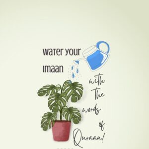 Sanam Chaudhry Instagram - Ramadan Mubarak 🌙

May we become Muslims in the sight of Allah ♥️

Our Lord, and make us Muslims [in submission] to You and from our descendants a Muslim nation [in submission] to You. And show us our rites and accept our repentance. Indeed, You are the Accepting of repentance, the Merciful. (2:128 )
Ameen ♥️🪴