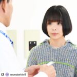 Sayaka Akimoto