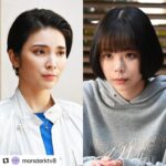 Sayaka Akimoto