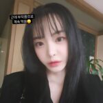 Seo Yu-ri