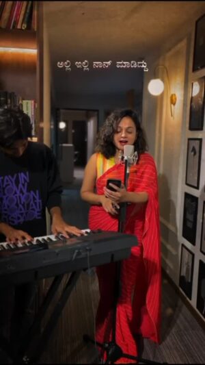 Sheetal Shetty Instagram - ಮಾತು ಮುಗಿಸೋ ಮುನ್ನ ಒಮ್ಮೆ ಕೂತು ಮಾತಾಡೋಣ 💐#karnataka #Kannadasahithya #kannadalitrature #karnatakadiaries #kannadawritings #kannadakavanagalu #bangalore #mysore #mangalore #kannadakavanagalu #sheetalshetty #sheetalaakshara#sheetalesentertainmentpvtltd