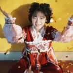 Shen Yue