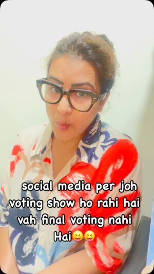 Shilpa Shinde Instagram - #instareels#biggboss18#vote#instareels