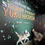 Shin So-yul