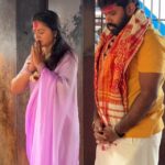 Shiva Jyothi