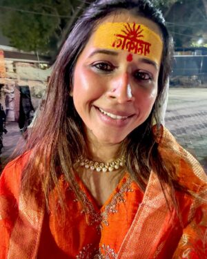 Shreya Bugde Instagram - 02.02.2025 ✨ 

#special
#blessed ❤️
#vasantpanchami 
#divinetiming 
#myspeciday