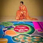 Shweta Shinde