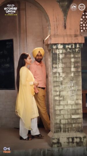 Simi Chahal Instagram - Keerat te Hoshiar are in Cinemas Now 🌻

#HoshiarSingh in Cinemas near you Worldwide 🌎

#PataHiNiLaggeya 💘
