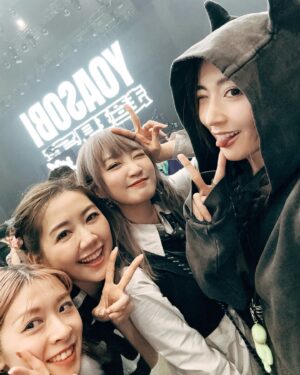 Sofiee Ng Hoi-yan Instagram - 動漫魂 max ❤️‍🔥
