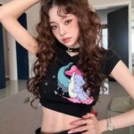 Song Jia