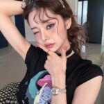 Song Jia