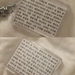 Song Su-i