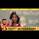 Sonu Gowda