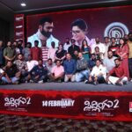 Sonu Gowda