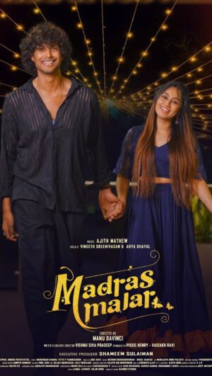 Sreethu Krishnan Instagram - Madras Malar is blooming beautifully, all thanks to you ❤️Here’s one of our favorite portion from the song. Hope you love it as much as we do ❤️
.
.
@the.aarjun @sreethu_krishnan @aysha7__official
.
.
.
Music @storiesbyajith
Director @manudavinci 
Writer @vishnu_siva_pradeep 
Producer @mr.kattiparamban
Project Designer @vaisakh_ravi
Final Cut Editor @joelkavi
Editor @rathin_radhakrishnan @nihalhameed_
Dop @sinojdop @amoshputhiyattil
Vocals @vineeth84 @aryadhayal @abhijith_damodaran_
Assistant Director @v.j._d
Title Animations @invicibleartist
Sound design @amrithshankarofficial
DI @rob_joscolorist
Lyrics @mukundanraman 
Taile dop:@ikrambinibrahim
@titto_p_thankachen
Mix and Master @iamharishankarv @aural_alchemy_productions 
Mix Assist santomagastya
Costumes @prasanth_baskar_
Costume Assistant @jasmine.babu_
Project Coordinator @deepu_cs___
Make Up @akshayaajay_makeupartist
Choreography  @manu_raj__
Associate Dop @vishnu.kannan
Art Director @sajaymadhavan
Associate Director @sajithbalakrishna
Vfx @indrajithunni
Stills @ajmal_photography_ @sajin_sree_
Recording @akshay_kakkoth @mystudioco
Making video @christo_kriss @visanth_p_venu_here
@actorsidhaart
@72filmcompany
Co producer @shameemsulaiman772
.
.
#sreejun
#arjunsyamgopan 
#sreethukrishnan 
#MadrasMalar 
#yelove
#biggbossmalayalamseason6