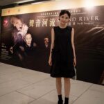 Suey Kwok