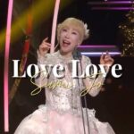 Sumi Jo