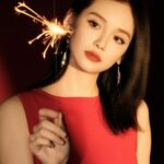Sun Yihan