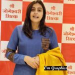 Surabhi Hande