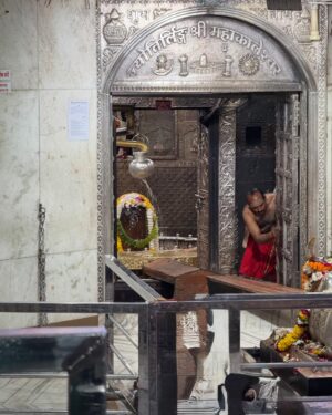Suruchi Adarkar Instagram - जय महाकाल 🔱
✨surrendering worries & finding peace✨
#mahakal 
#ujjain