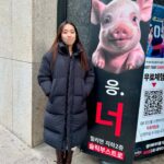 Sylvia Kim