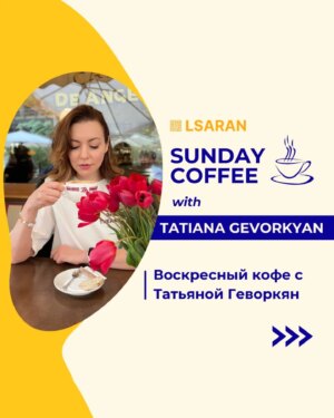 Tatiana Gevorkyan Instagram - Первый в этом году “Воскресный кофе” мы пьем с яркой и многогранной Татьяной Геворкян, которая в 2024 году присоединилась к нашей Лсарановской семье в качестве спикера.

Татьяна — известная телеведущая и журналист, чьё имя связано с культовыми проектами, такими как MTV Russia и программа “Модный приговор” на Первом канале. Но её деятельность выходит далеко за пределы телеэкранов: как опытный эксперт по медиакоммуникациям, @scratchy_rain помогает людям выстраивать грамотные медиастратегии в стремительно меняющемся мире медиа и готовит к эффективному общению с прессой.

В 2024 году Татьяна выбрала актуальную и нетривиальную тему для своего выступления на Лсаране — “Как не наговорить себе на «пожизненное»?”, где рассказала аудитории как на фундаменте речевых навыков построить успешный личный бренд. 

👉 Узнайте больше о Татьяне в карусели!

 📅 Следующий выпуск серии выйдет 26 января в 11:00. Следите за обновлениями на @lsaran_armenia, @lsaran_international и @terunts

 ☕ До скорой встречи!

**********

The first Sunday Coffee of the year we drink with the incredible Tatiana Gevorkyan who joined our Lsaran family as a speaker in 2024.

Tatiana is a well-known TV host and journalist whose name is associated with iconic projects like MTV Russia and the show "Fashion Verdict" on Channel One. However, her work extends far beyond television: as an experienced media communications expert, @scratchy_rain helps people to build working media strategies in the rapidly evolving media landscape and prepares them for effective interactions with the press.

In 2024, Tatiana chose a thought-provoking and timely topic for her Lsaran talk—"How to not get yourself into a «life sentence» for speaking?" - where she shared with the audience how mastering communication skills can lay the foundation for building a successful personal brand.

👉 Swipe through to learn more about Tatiana!

 📅 The next post in the series will be published on January 26th at 11 AM. Stay tuned on @lsaran_armenia , @lsaran_international , and @terunts

 ☕ See you soon!