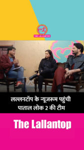 Actress Tillotama Shome HD Photos and Wallpapers February 2025
