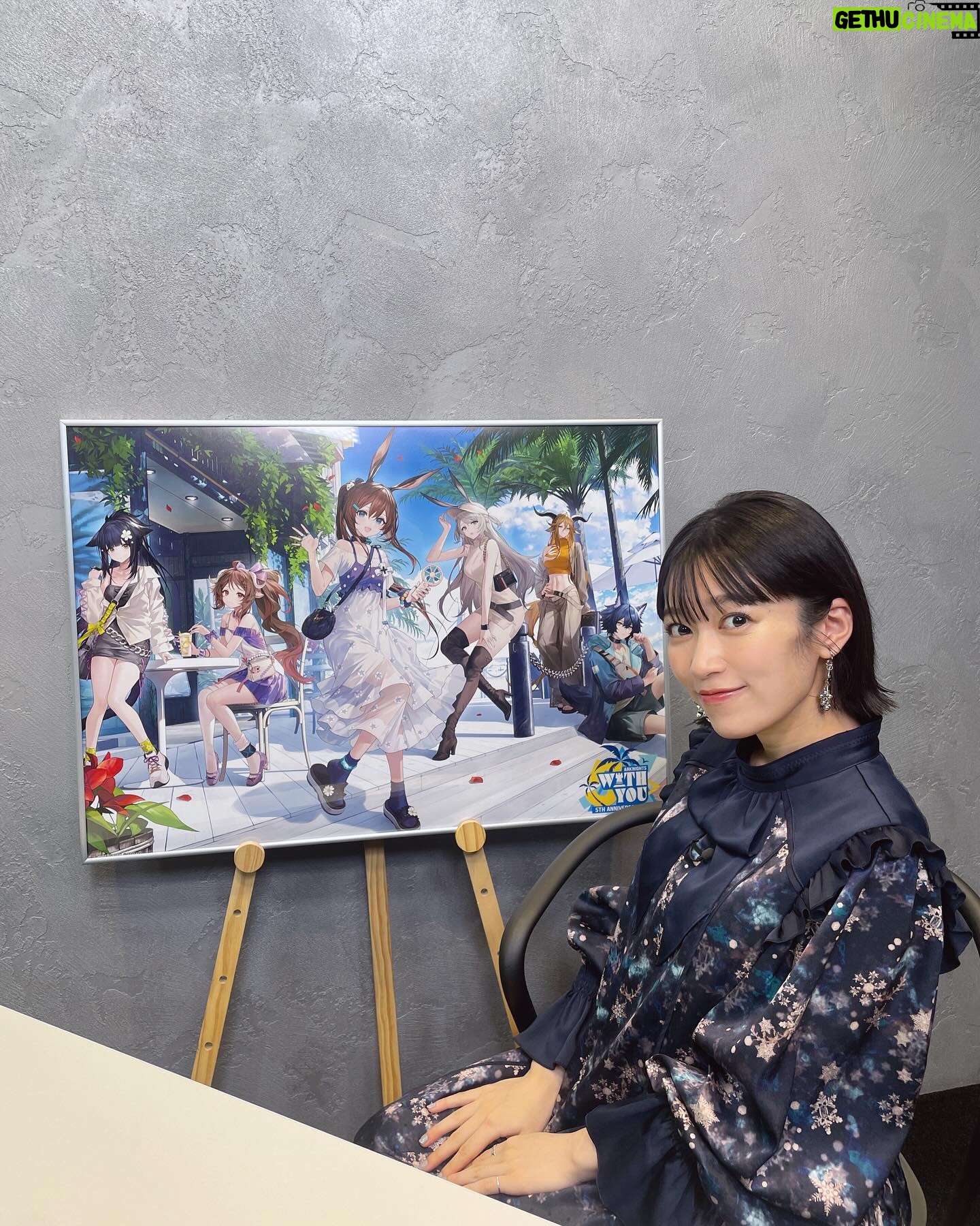 Tomoyo Kurosawa - 3K Likes - 🐰
アークナイツ 5周年アニバーサリーフェス!
会場や配信で楽しんでくれている皆様、ありがとうございます!
理性足りてますか?☺️
理性回復ドリンク、今年もあると聞いて羨ましい限りです!
会場にお越しのドクターはぜひ一度ご賞味ください☺️✨
2025年もアークナイツをどうぞよろしくお願いいたします!
・・・・・・・・・・・・・・・・・・・・・・
ワンピース @arobe_official
イヤリング @karhtu_press
@withy_asami