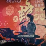 Tong Wang