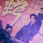 Tong Wang