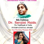 Trupti Bhoir