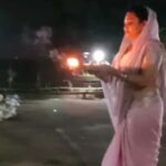Trupti Bhoir