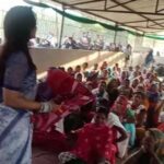 Trupti Bhoir