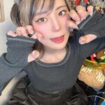 Tsunko