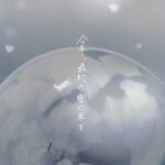 Uru