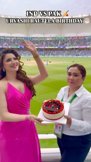 Urvashi Rautela Instagram - Thank you for birthday surprise my 💓

☆

☆

☆

☆

☆

☆ 

☆

☆

☆

☆

☆

☆

☆

☆ 

☆

☆

☆

☆

☆

☆

☆

☆ 

☆

☆

#love  #UR1 #urvashirautela 
#reels #reelsinstagram #reelitfeelit #reelkarofeelkaro #reel #reelsvideo #reelsindia #actor #dance #girl #instagood #trending #India #instagram  #fitnessmotivation #fashion #photooftheday #art #bollywood #hollywood #tollywood #cricket #pakistan #india