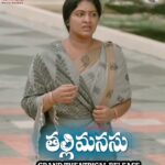 Vaishu Sundar