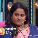 Vanita Kharat