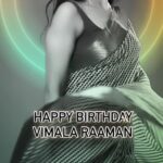 Vimala Raman