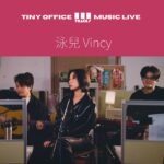 Vincy Chan
