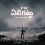 Vishnu Priya