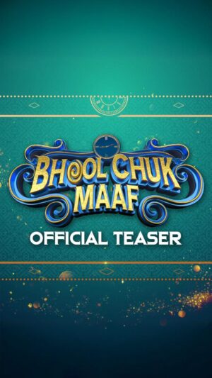 Wamiqa Gabbi Instagram - Din hai untees ya tees? Fark hai bas unnees-bees! Par yeh hai kya masla? Jaaniye 10 April ko in cinemas, tab tak Bhool Chuk Maaf ho! 😅🙏

Dinesh Vijan presents #BhoolChukMaaf starring Rajkummar Rao & Wamiqa Gabbi directed & written by Karan Sharma.

@rajkummar_rao @wamiqagabbi #DineshVijan @karanmatsharmaa @sharadakarki @vineetastanwar @tanishk_bagchi @irshadkamilofficial @sudeepchatterjee.isc @amazonmgmstudios @sonymusicindia @primevideoin